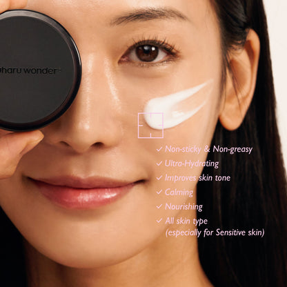 Haruharu Wonder Black Rice 10 Hyaluronic Cream 50ml — product image 4