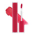 rom&nd rom&nd BLUR FUDGE TINT 5g - 11 Fuchsia Vibe shade image