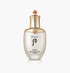 THE WHOO Cheongidan Radiant Rejuvenating Emulsion 110ml — official product image 1
