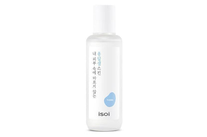 ISOI Toner, a Bottled Oasis for Your Skin 130ml — Toners &amp; Astringents product image 21