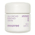 Innisfree Jeju Orchid Enriched Cream 50ml — Face Moisturizers product image 29