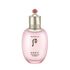 THE WHOO Gongjinhyang Vital Hydrating Emulsion 110ml — official product image 1