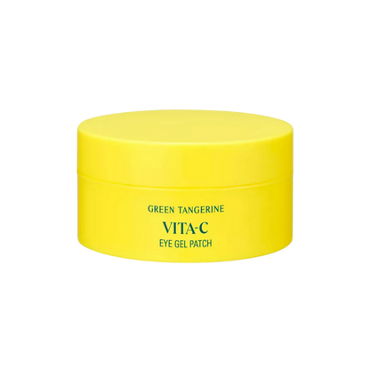 Goodal Vitamin C eye patches