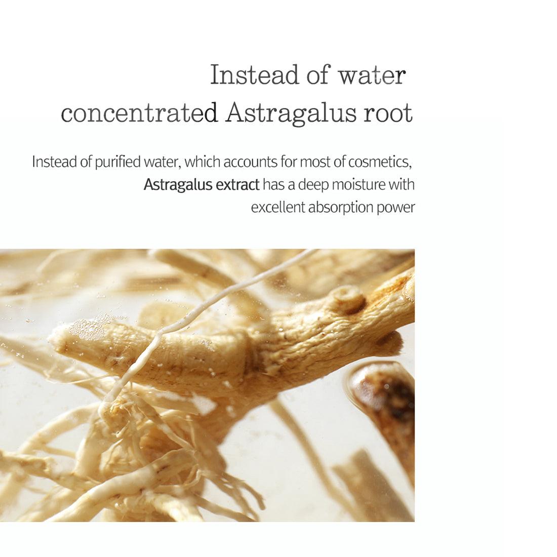 Pyunkang Yul Essence Toner official product gallery image 13