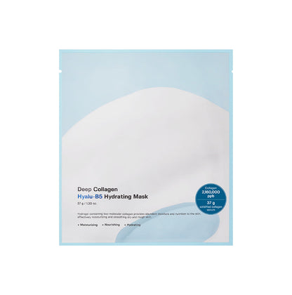 SUNGBOON EDITOR hydration masks