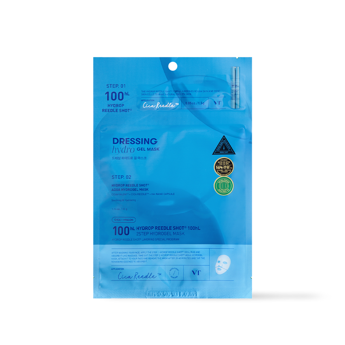 VT Cosmetics HYDROP Reedle Shot 100hl 2STEP Hydrogel Mask - main product image
