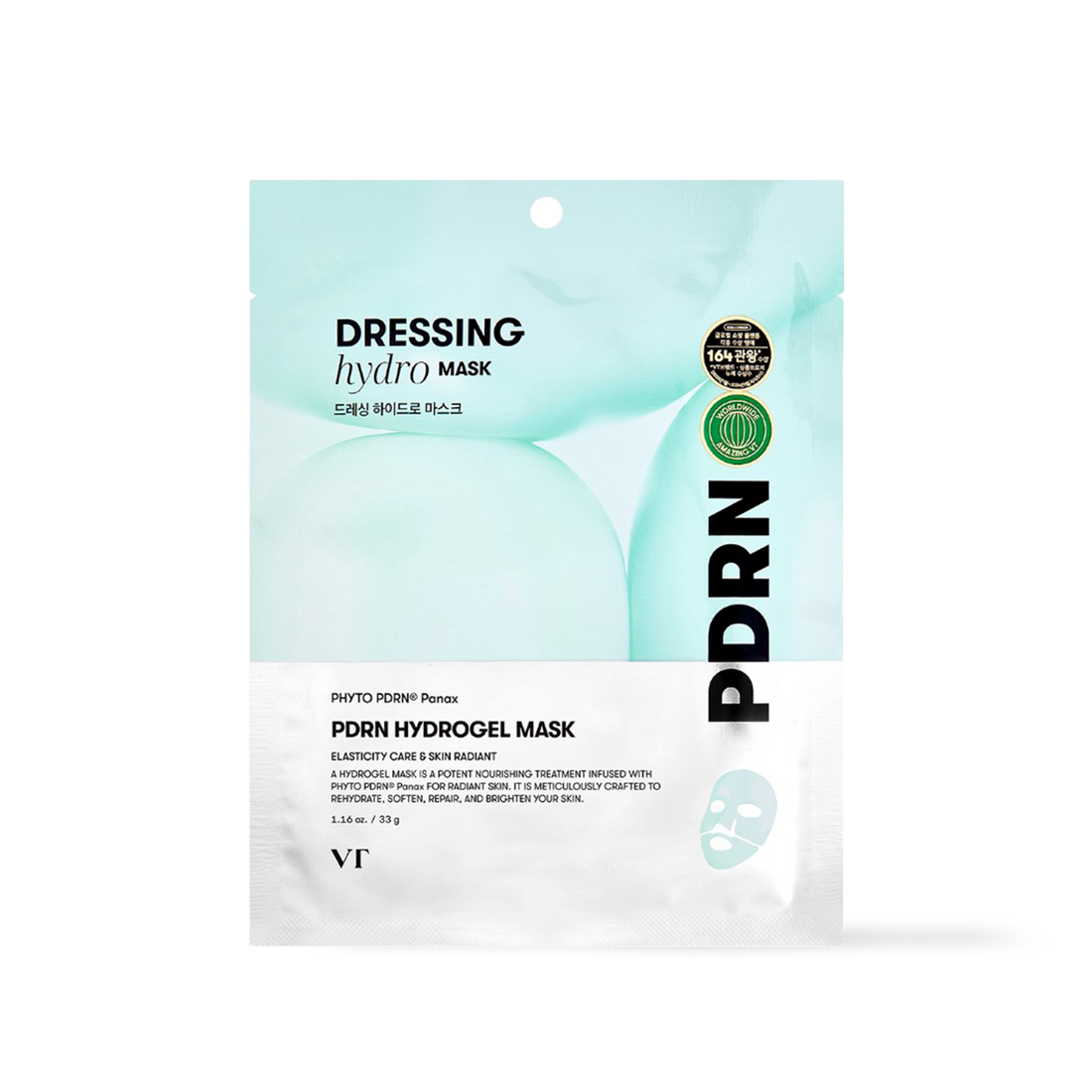 VT Cosmetics PDRN Hydrogel Mask - main product image