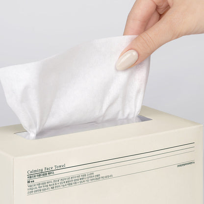 Pyunkang Yul Calming Face Towel 80ea official product gallery image 2