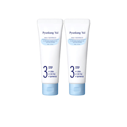 Pyunkang Yul Mild Toothpaste (Blueberry) 60g*2 official product image