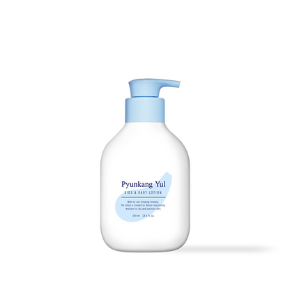 Pyunkang Yul Kids &amp; Baby Lotion Sweet Orange 590ml official product gallery image 2