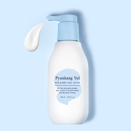 Pyunkang Yul Kids &amp; Baby Face Lotion Sweet Orange 200ml official product gallery image 4
