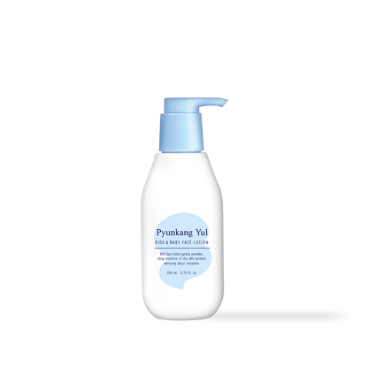Pyunkang Yul Kids &amp; Baby Face Lotion Sweet Orange 200ml official product gallery image 2