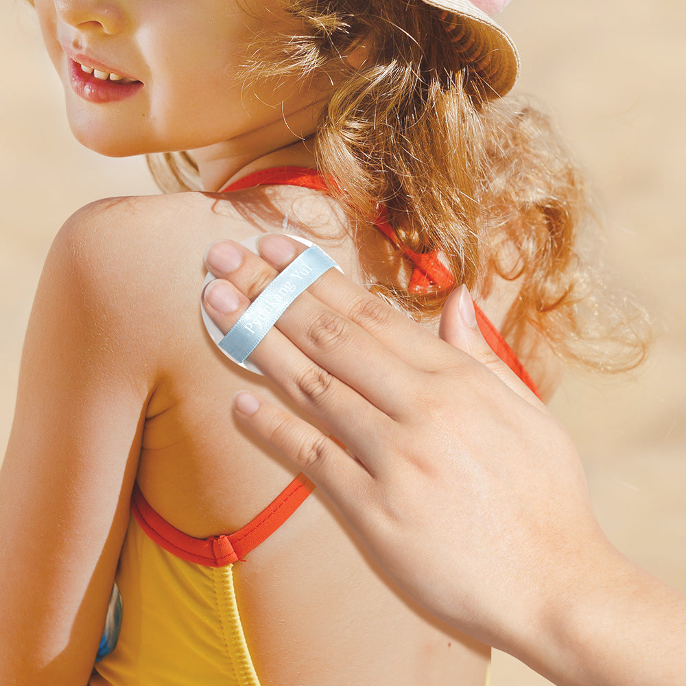 Pyunkang Yul Kids &amp; Baby Moisture Sun Cushion 15g official product gallery image 4