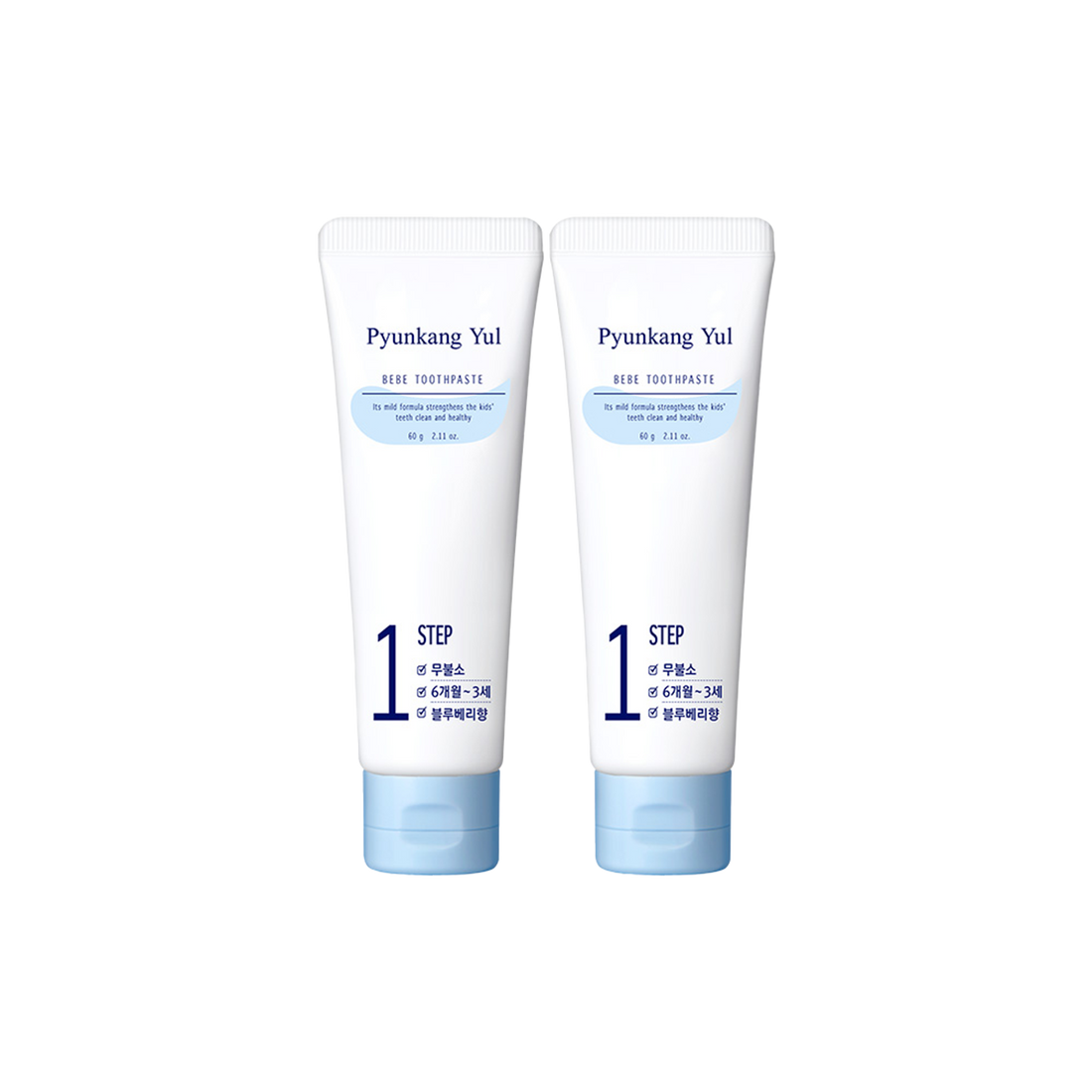 Pyunkang Yul Bebe Toothpaste (Blueberry) 60g*2 official product image