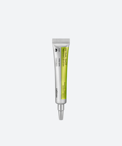 Bundle Dark Spot Correcting Clinic