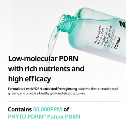 VT Cosmetics PDRN Toner 250ml - official product image 4