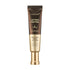 Medicube Deep Lifting Peptide Eye Cream for Face 30ml product image