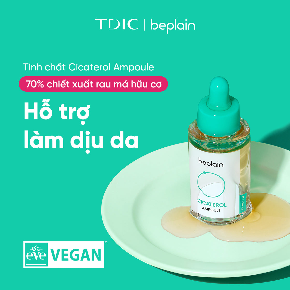 Beplain Cicaterol Ampoule 30ml product detail image 3