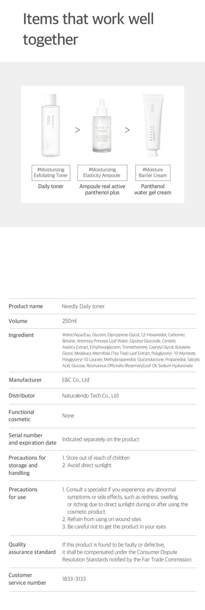 Needly Daily Toner 250ml facial toner image 8