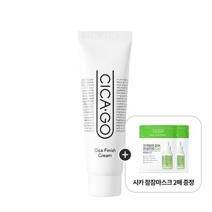 ISOI Cica Finish Cream 50ml — Face Moisturizers product image 133