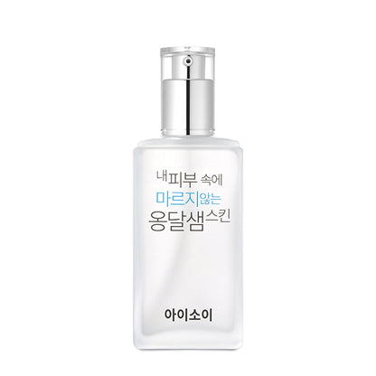ISOI Toner, a Bottled Oasis for Your Skin 130ml — Toners &amp; Astringents product image 22