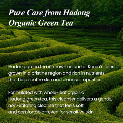 Neogen Real Fresh Cleansing Oil Green Tea 285ml — Neogen official product image 5