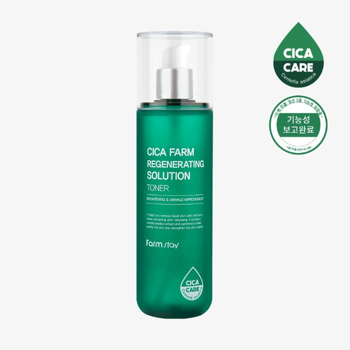 Cica Farm Regenerating Solution Toner 200ml — product image 2