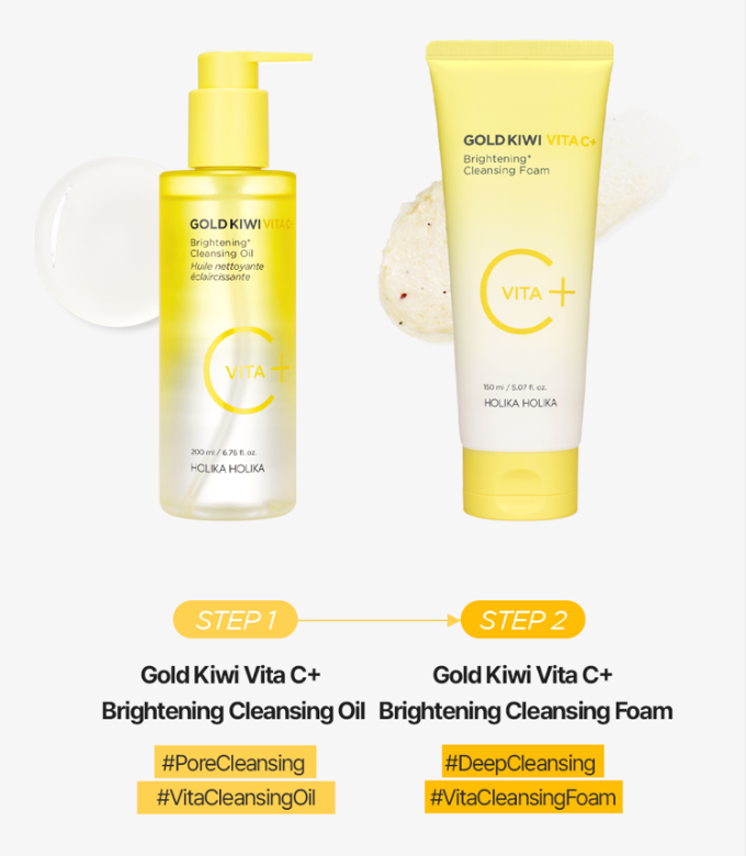 Holika Holika Gold Kiwi Vita C Plus Brightening Cleansing Oil 200ml – official product image 7