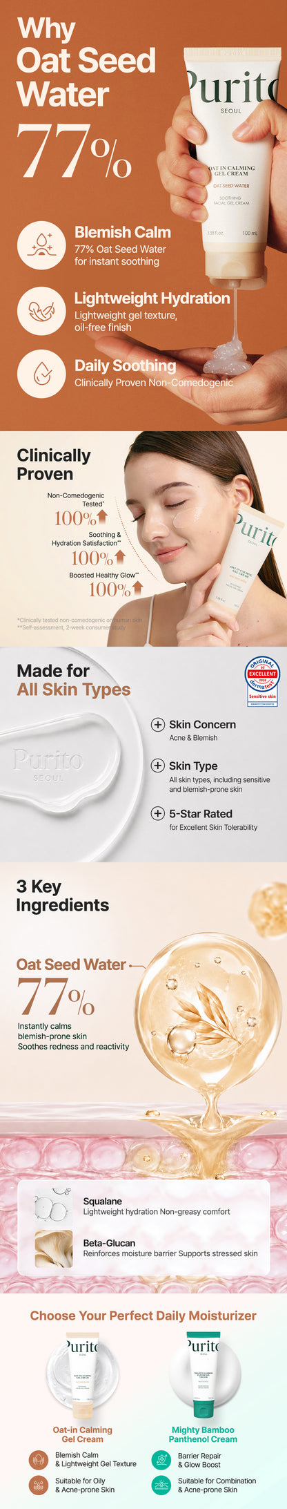 Purito Oat-in Calming Gel Cream 100ml official product gallery image 2