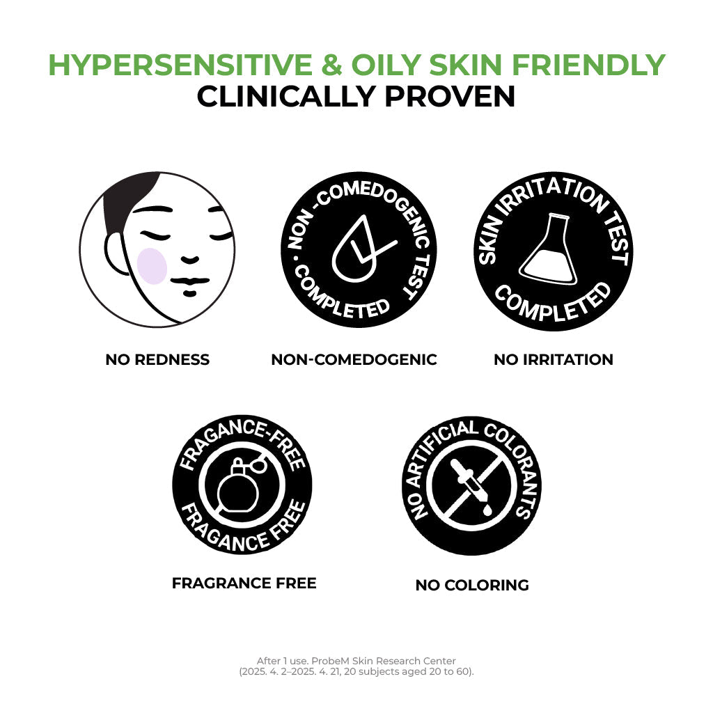 Jumiso D-Panthenol Barrier Soothing Serum 70ml product image 7