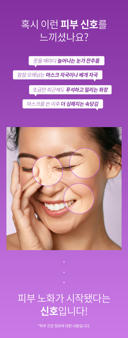 Benton Bakuchiol Serum 35ml product image 6