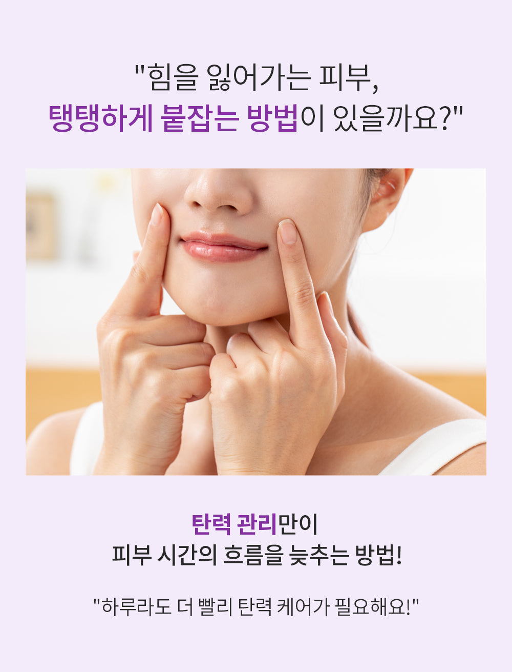 Benton Bakuchiol Serum 35ml product image 8