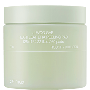 Celimax The Vita-A Retinol Shot Tightening Serum 30ml — product detail image 6