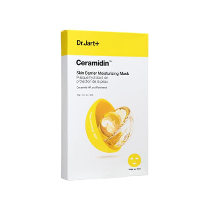 Dr.Jart+ Prejuvenation Firming Bakuchiol Cream Mask 7ml 1ea product image 7