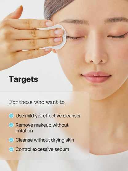 COSRX Low pH Niacinamide Micellar Cleansing Water 400ml — product detail image 3