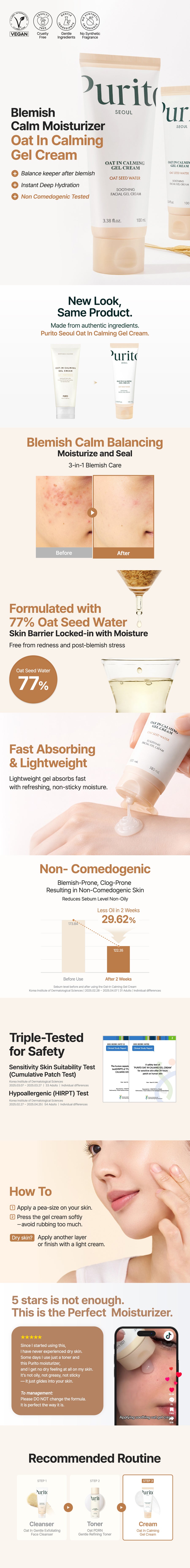 Purito Oat-in Calming Gel Cream 100ml official product gallery image 5