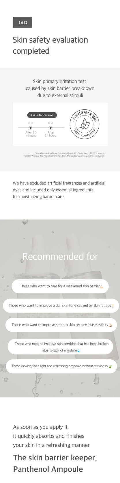 Needly Ampoule Real Active Panthenol Plus 50ml facial ampoule image 6
