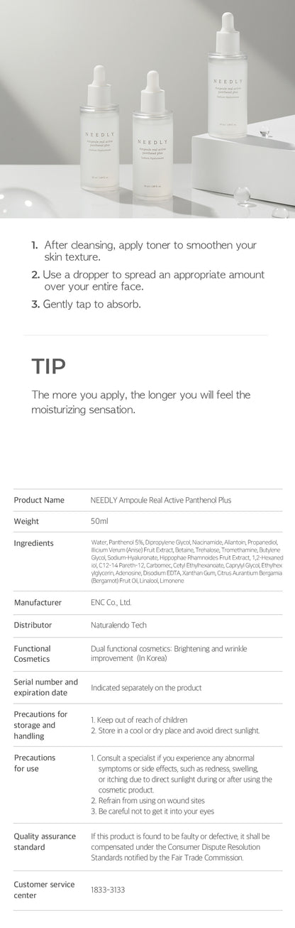 Needly Ampoule Real Active Panthenol Plus 50ml facial ampoule image 7