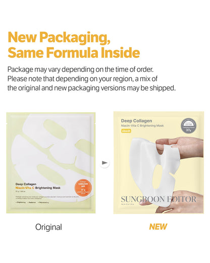 SUNGBOON EDITOR Deep Collagen Niacin Vita C Brightening Mask 37g*4ea — official product image 3