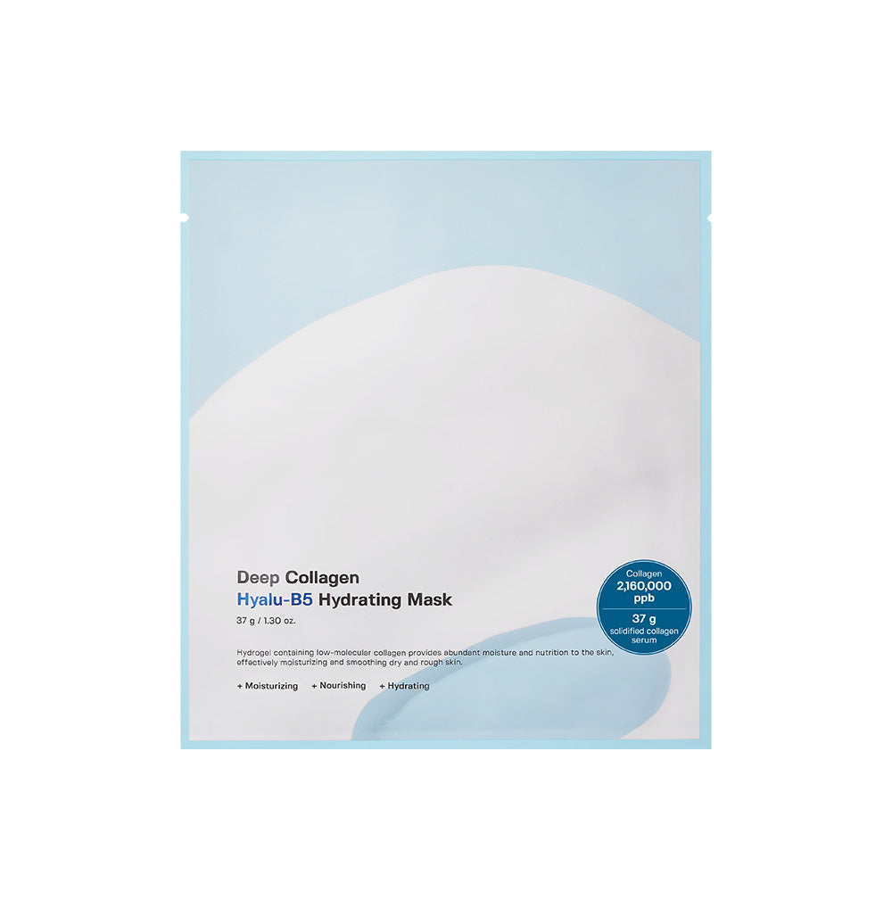 SUNGBOON EDITOR Hyalu-B5 Hydrating Mask, four pack