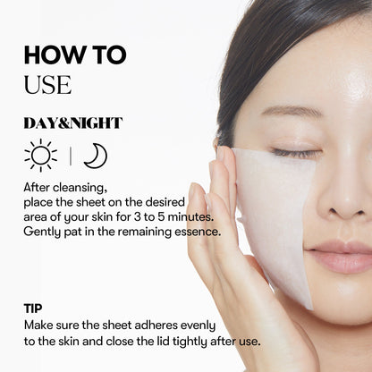 VT Cosmetics Skin Pack (MILD) 250g - official product image 7